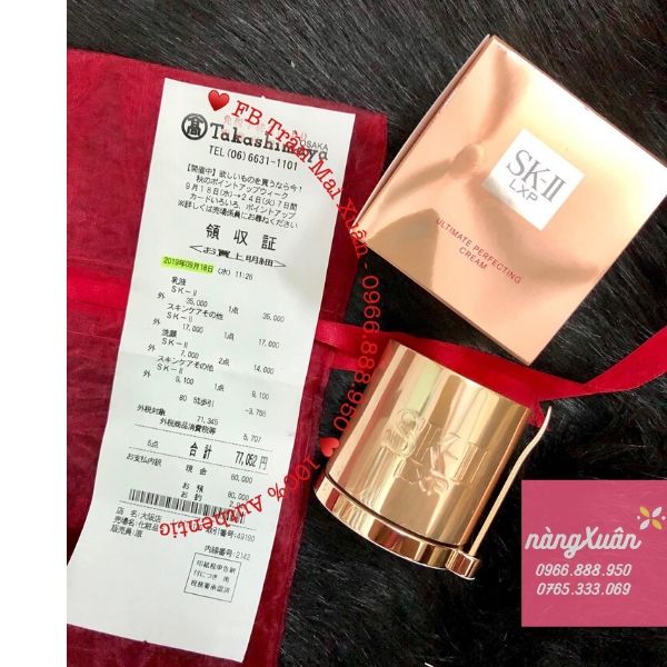 San pham SK-II LXP dong cao cap 