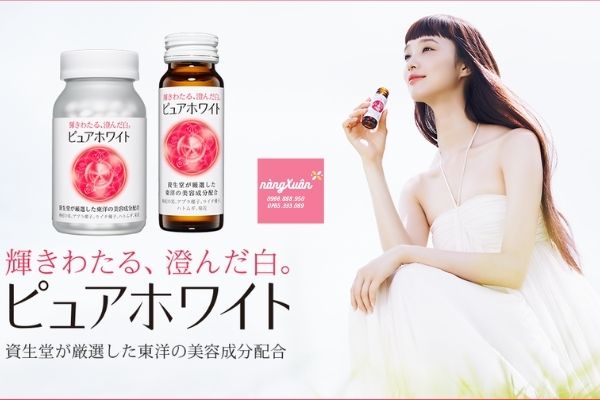 Nước uống trắng da Shiseido Pure White Collagen