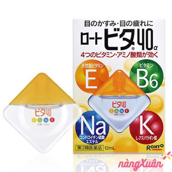 Thuốc Nhỏ Mắt ROHTO Màu Vàng 12ml Nhật Bản