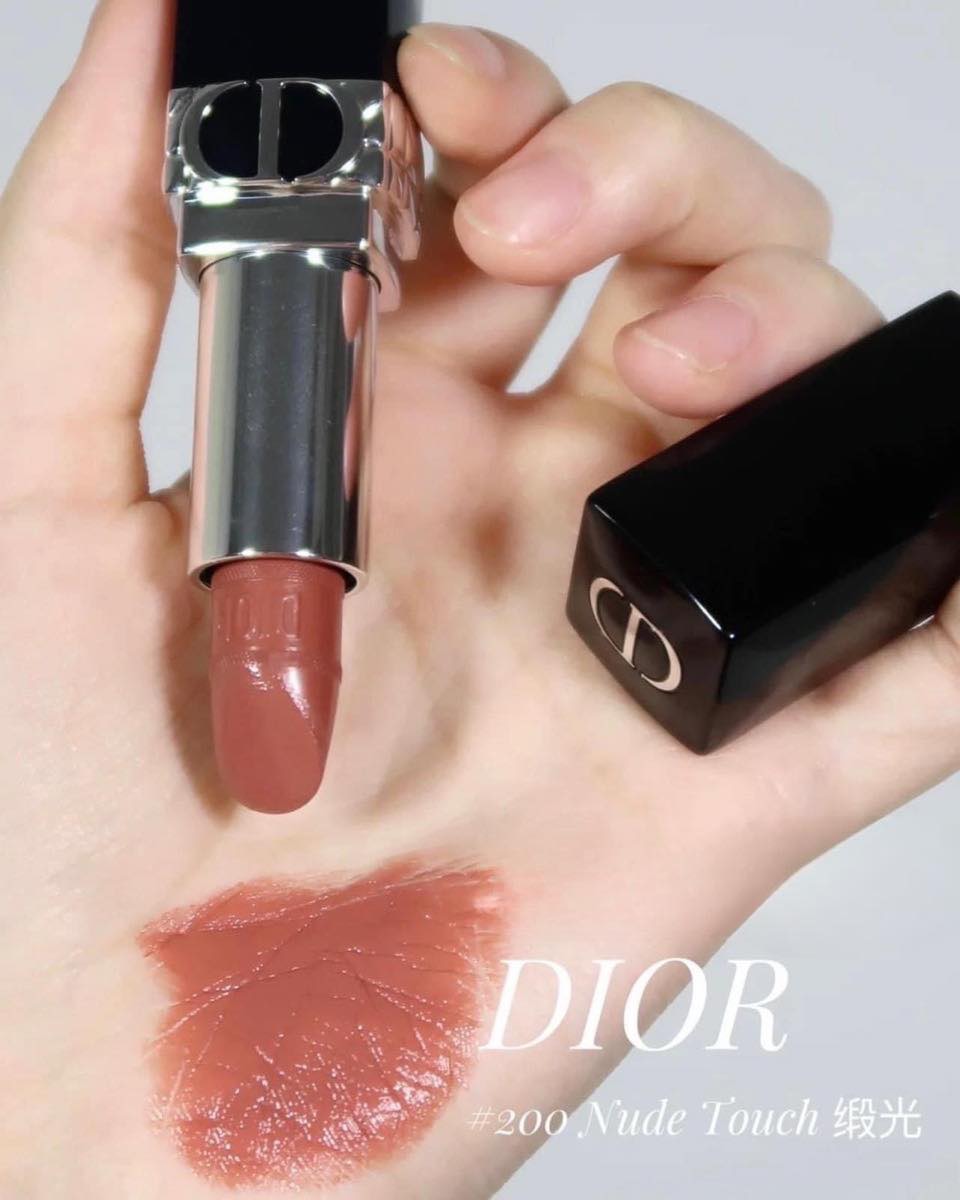 Son DIOR 200 Nude Touch Satin – Màu Cam Nâu (MỚI 2023)