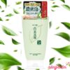 Sữa Rửa Mặt Trà Xanh ROHTO Shirochasou Green Tea Foam