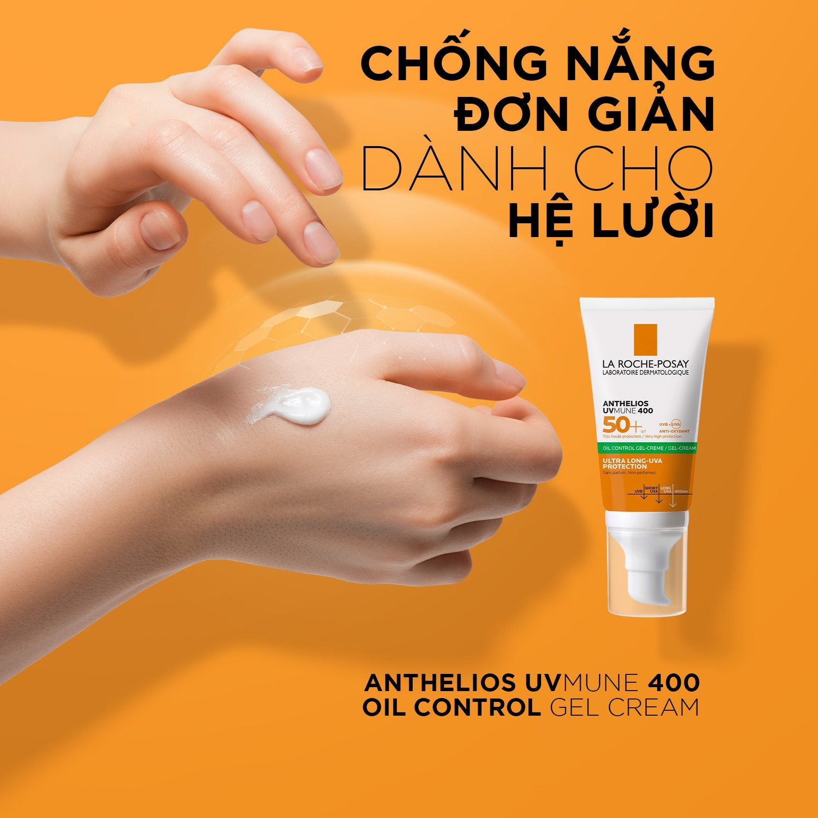 Anthelios UVmune 400 Oil Control Gel Cream