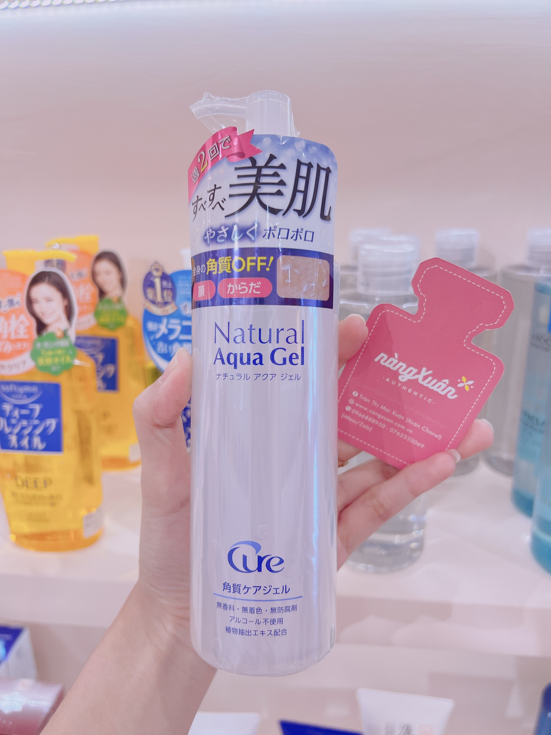 Tẩy tế bào chết Cure Natural Aqua