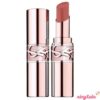 Son Dưỡng YSL Love shine Candy Glow 8B